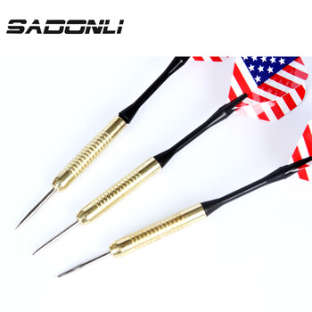 新动力飞镖针健身器材金属针硬式飞镖3支装塑料镖杆XD-101 镖叶图案随机