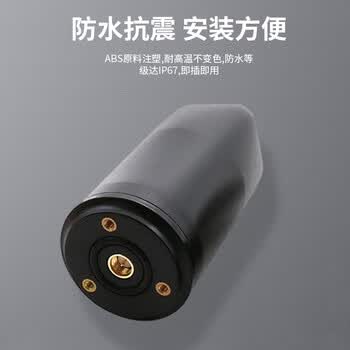 丰应子 GNSS四臂螺旋天线 高精度RTK定位模块天线 GPS飞控天线 四星多频 FYZ-HX609