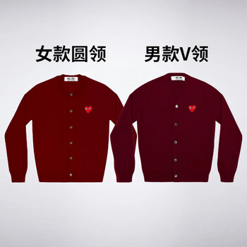 川久保玲- 京东