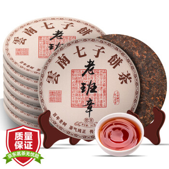 产品与质量
