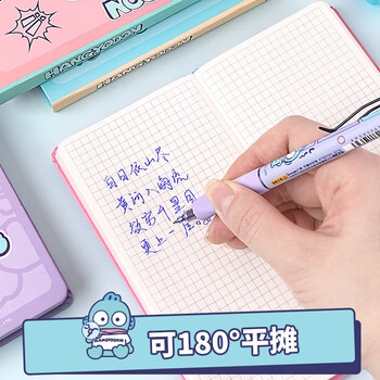 广博X三丽鸥系列weekly手帐本口袋本网格内页学生记事本小丑鱼红色蝴蝶结80*156mm/72张 KT81391 广博X三丽鸥系列weekly手帐本口袋本网格内页学生记事本小丑鱼红色蝴蝶结80*156mm/72张 KT81391