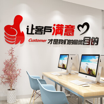 京东健康（6618.HK）现金流状况分析报告