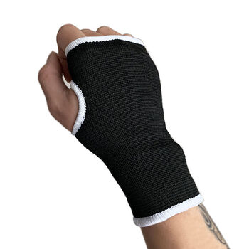 护手掌 2只装(1双)