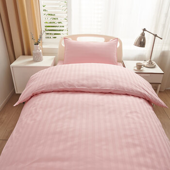 被套医护养老院床品诊所病床单被缎条粉色09米床五件套6斤冬被被套