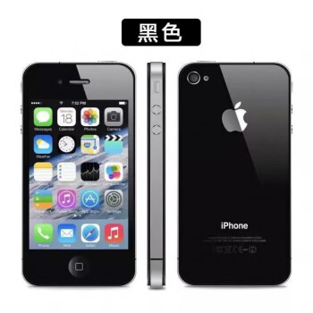 iphone 4s 16g价格报价行情- 京东