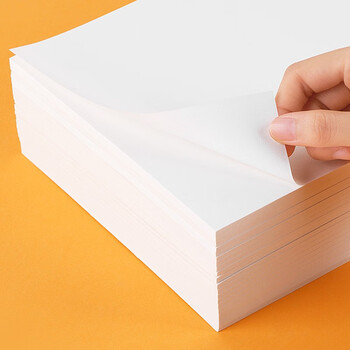 广博（GuangBo）B5/1000张空白草稿纸演算本数学草稿本草纸打稿纸中小学生实惠装考研用 FB61012高中生学习神器