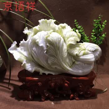 玉雕工艺品品牌及商品- 京东