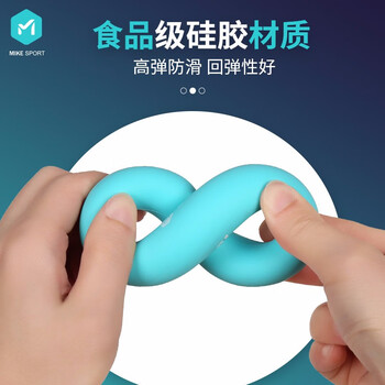米客 握力圈计数握力器男练手力专业儿童手指力康复训练家用手腕臂力 20KG MK7009-04 米客 握力圈计数握力器男练手力专业儿童手指力康复训练家用手腕臂力 20KG MK7009-04