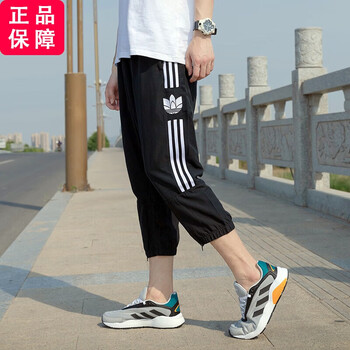 三叶草裤子型号规格- 京东