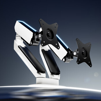 显示器支架悬臂电脑屏幕底座机械臂rgb电竞风e700 【9kg承重】云岩白