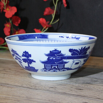 中国 青花花弁文碗 二客 V R2503