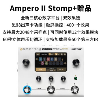 正規取扱店】 美品 HOTONE AMPERO CONTROL エフェクター - miapple.ca