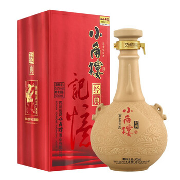 小角楼记忆经典浓香型白酒52度500ml单瓶装