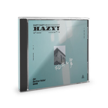 ֵֶӡHazy!Hazy!Hazy!CD