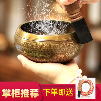 佛音钵铜钵尼泊尔颂钵佛音碗钵盂瑜伽冥想钵梵音钵金钵西藏诵经碗105