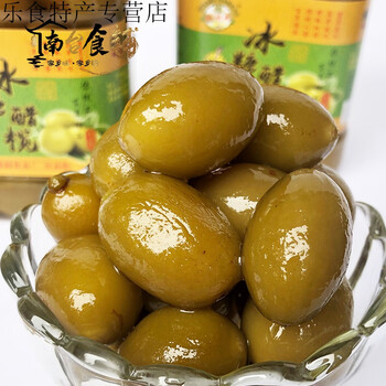 闽南特产冰糖醋橄榄450克/罐咸酸橄榄醋橄榄腌制泡水橄榄 青梅360g