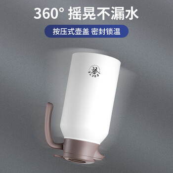丽贝德家用保温壶316不锈钢热水瓶大容量暖水瓶壶保温瓶 2800ML 红色