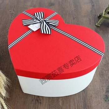 盒子空盒爱心礼盒千纸鹤水果包装盒520礼品盒女生加大心形18t大红盖