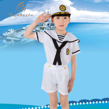 荣淘六一儿童合唱服海军表演服饰男女童小海军演出毕业照服装定制男款