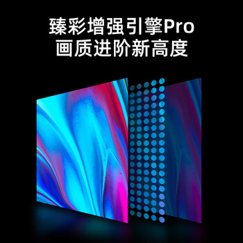 当贝超级电视盒子MAX1 电视网络机顶盒 8K解码 双频WiFi6 千兆网口 6G+64G  蓝牙语音遥控 