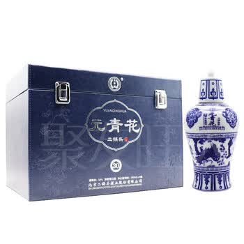 元青花白酒价格报价行情- 京东