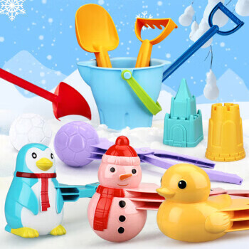 1 低商品评价:评分详细关注店铺于笙婴童玩具专营店>骑乐童(qlt)>玩沙