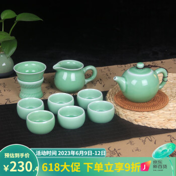 数量限定価格!! 杯 龍泉窯 明 中国 貴重 茶道具 骨董 陶芸
