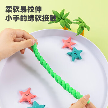 得力(deli)12色50g大克重超轻粘土 彩泥橡皮泥黏土幼儿园手工DIY美术玩具太空泥 生日儿童开学文具