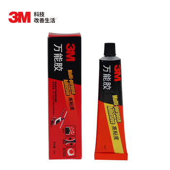 3M 万能胶 胶水 适用于模型/皮革/织物/木材/陶瓷/橡胶 高粘度 AD630 30ml/支 3M 万能胶 胶水 适用于模型/皮革/织物/木材/陶瓷/橡胶 高粘度 AD630 30ml/支