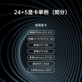 臻威（ZHENWEI）DVI公转VGA母转接头DVI24+5/DVI-I转VGA高清转换器连接线台式电脑显卡连接显示器(黑色)