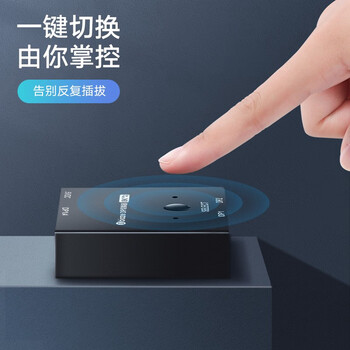 毕亚兹 DP切换器二进一出1.4 8K60hz高清144HZ视频分配器一分二笔记本电脑接显示器投影仪屏幕双向切换