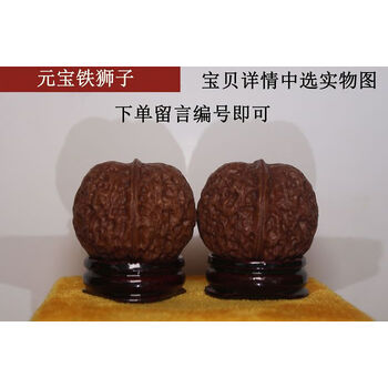 铁核桃蛤蟆头价格报价行情- 京东