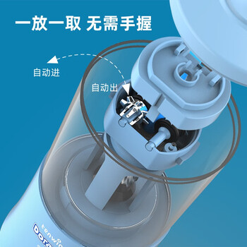 天文儿童全自动削笔机器哆啦A梦ip文具可削直径8mm三角铅笔小学生充电款电动转笔刀卷笔刀器A8018-8 天文儿童全自动削笔机器哆啦A梦ip文具可削直径8mm三角铅笔小学生充电款电动转笔刀卷笔刀器A8018-8