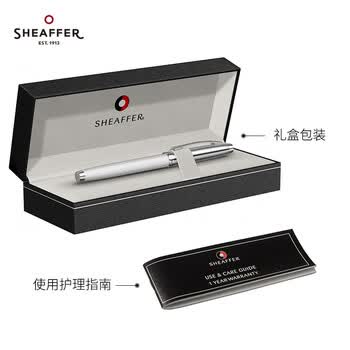 sheaffer宝珠笔 签字笔 签名笔高端轻奢商务练字笔男女定制刻字礼盒伴手礼 100系列 半透白珐琅