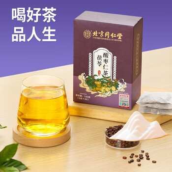 同仁堂 北京同仁堂酸枣仁百合茯苓茶枸杞决明子茶重瓣红玫瑰养生茶150g