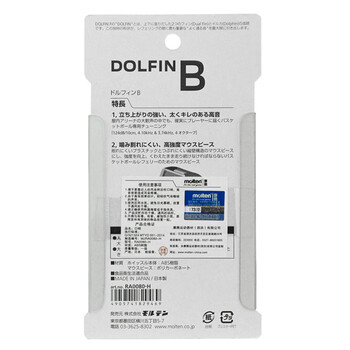 摩腾(molten)裁判口哨篮球运动比赛专用口哨ABS树脂带挂绳RA0080H 摩腾(molten)裁判口哨篮球运动比赛专用口哨ABS树脂带挂绳RA0080H