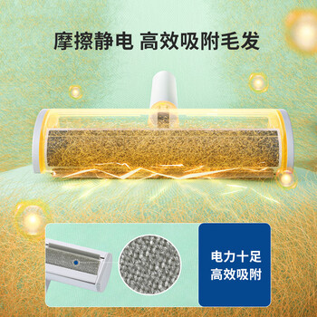 LYNN猫毛清理器吸附神器 宠物除毛刷子粘毛器床单沙发地毯吸猫毛神器