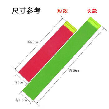 京东商城渔具店价格报价行情- 京东