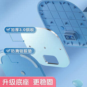 晨光(M&G)文具升降儿童看书读书阅读支架书夹固定书本神器 蓝色放松颈椎多功能ABS917E3B 晨光(M&G)文具升降儿童看书读书阅读支架书夹固定书本神器 蓝色放松颈椎多功能ABS917E3B