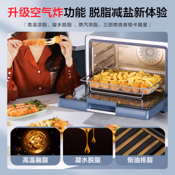 达人答：美的S5-fry电烤箱评测怎么样，如何怎么样?爆料点评