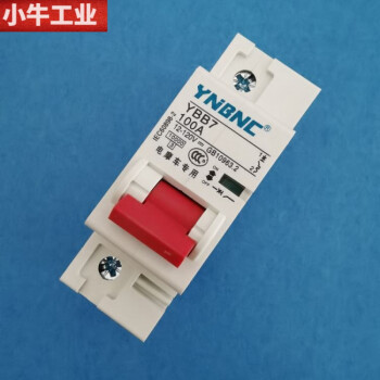 电动车大电流直流断路器12v48v60v72v断电保护电摩空气开关保险闸