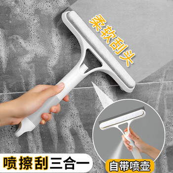 觅时光玻璃刮擦窗器双面擦玻璃刮水器刮刀家用刮水板汽车玻璃刷清洁神器