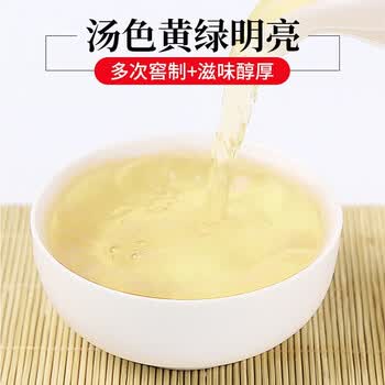 润虎 福建茉莉花茶 一级茉莉龙珠 七窨工艺 浓香型 300g罐装 办公口粮茶 颗粒饱满 自己喝