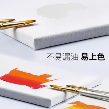 中盛画材 【2.5CM加厚】亚麻油画布框细纹60*90颜料板油画框初学者工具丙烯颜料内框带框子套装diy 速写 马克笔绘画