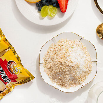 维维牛奶加钙营养麦片800g 速溶即食营养早餐代餐冲饮谷物