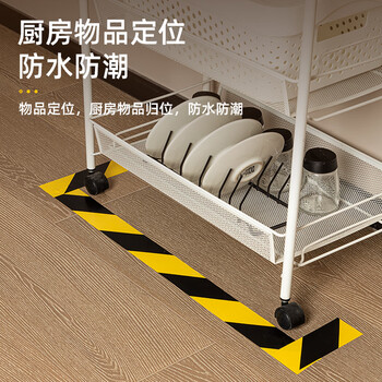 得力（deli）黄黑安全警示胶带 防台风胶带 警戒划线隔离斑马线安全胶带定位 48mm*33m 1卷 33771