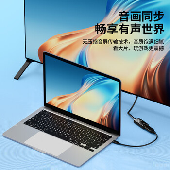 毕亚兹DP转HDMI转换器连接线 4K高清DisplayPort公对母视频转头 笔记本电脑台式机接电视显示器投影仪