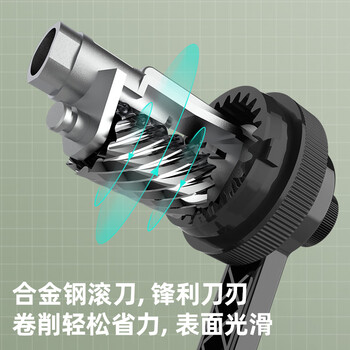 得力(deli)学生削笔机器5档笔尖粗细可调节自动进笔手摇铅笔卷笔转笔刀削笔刀学生文具生日考试开学礼物 黑 得力(deli)学生削笔机器5档笔尖粗细可调节自动进笔手摇铅笔卷笔转笔刀削笔刀学生文具生日考试开学礼物 黑