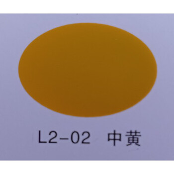 乐化油漆醇酸磁漆亮光高硬度防腐防锈面漆木铁墙通用水性漆定制 中