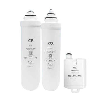 博乐宝（BOLEBAO）家用净水器滤芯替换 净饮一体机全套滤芯配件R05+CF5+ACF5 适用于博乐宝B09和B09plus净水器